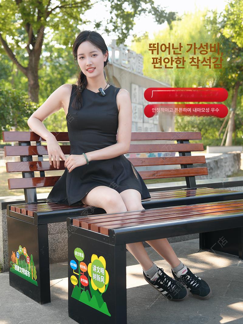 공원 야외벤치 테라스 대기실 야외용 버스정류장 벤치의자 철제벤치 휴게실 내구성 - 상세 이미지 3