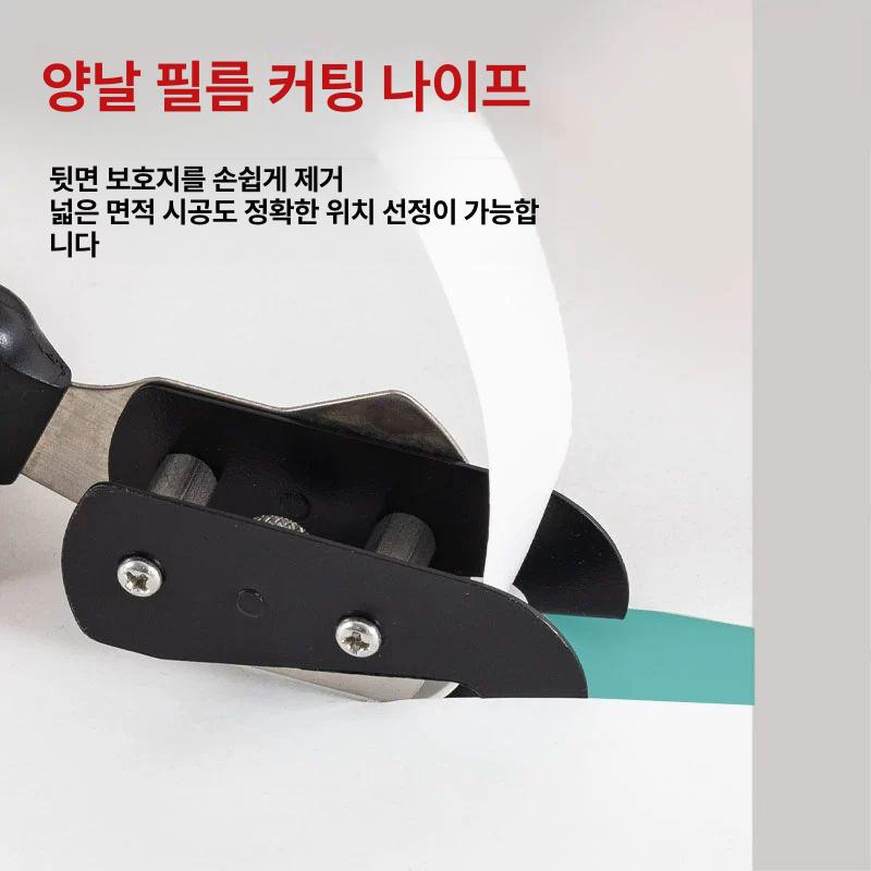 칼날 커터칼 사무용 교체용 다용도 리필 이중날 단날 나이프 캇타날 커팅칼 블레이드 - 상세 이미지 3