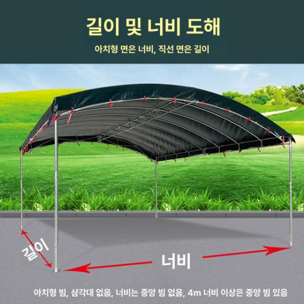 튼튼한 접이식 이동식 차고지 주차장 어닝 캐노피 방수 행사용 5m x 10m 6다리 - 상세 이미지 4