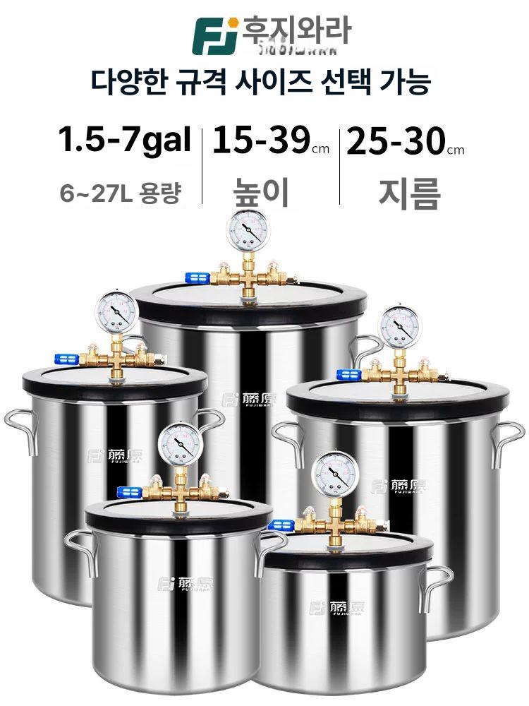 탱크 진공챔버 투명 소형 실험 수지 아크릴 펌프 산업용 탈포기 토출기 레진 용기 - 상세 이미지 5