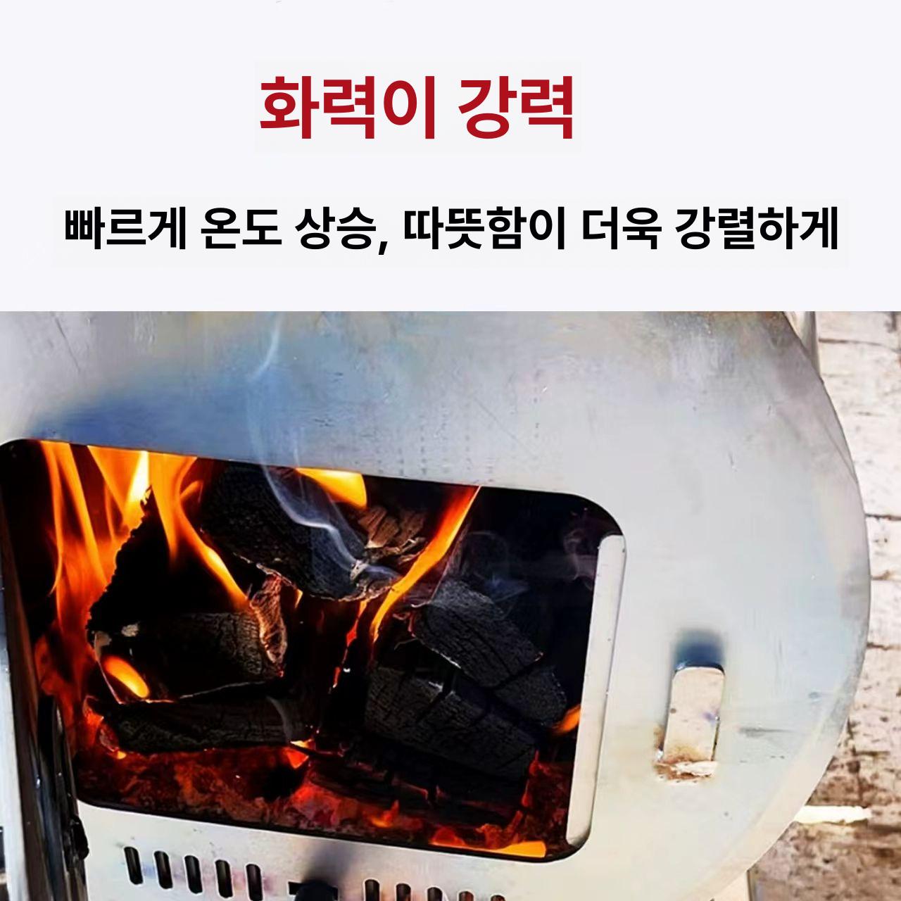 드럼통 장작난로 야외 화로대 화목 펜션 그릴 농촌 소각용 연소기 캠핑 화덕 - 상세 이미지 2