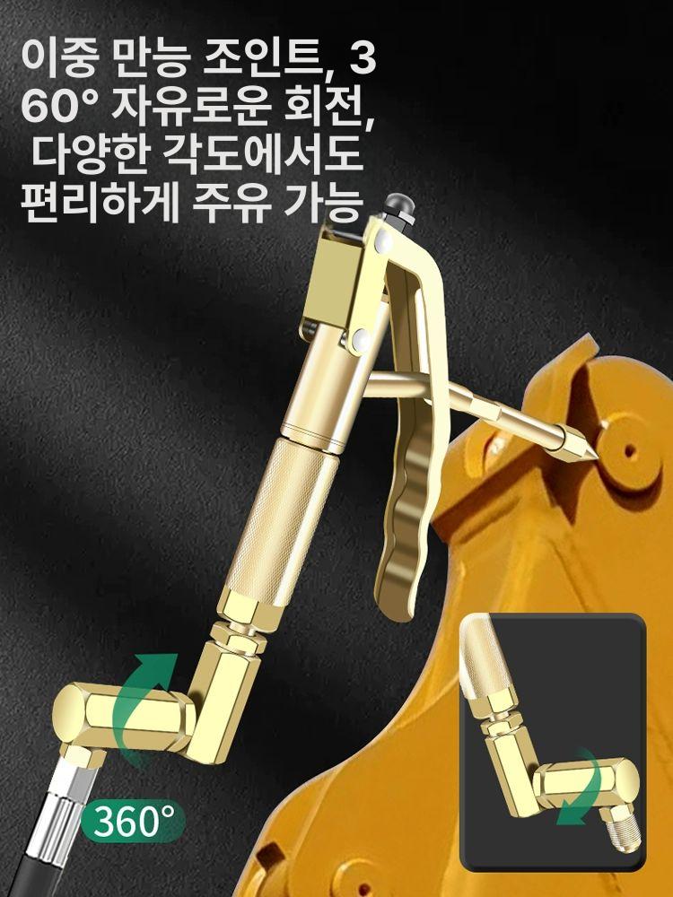 닛불 그리스니플 구리스 일자 니쁠 신주 노즐 닛블 그리스니뿔 닛쁠 직선헤드 - 상세 이미지 2