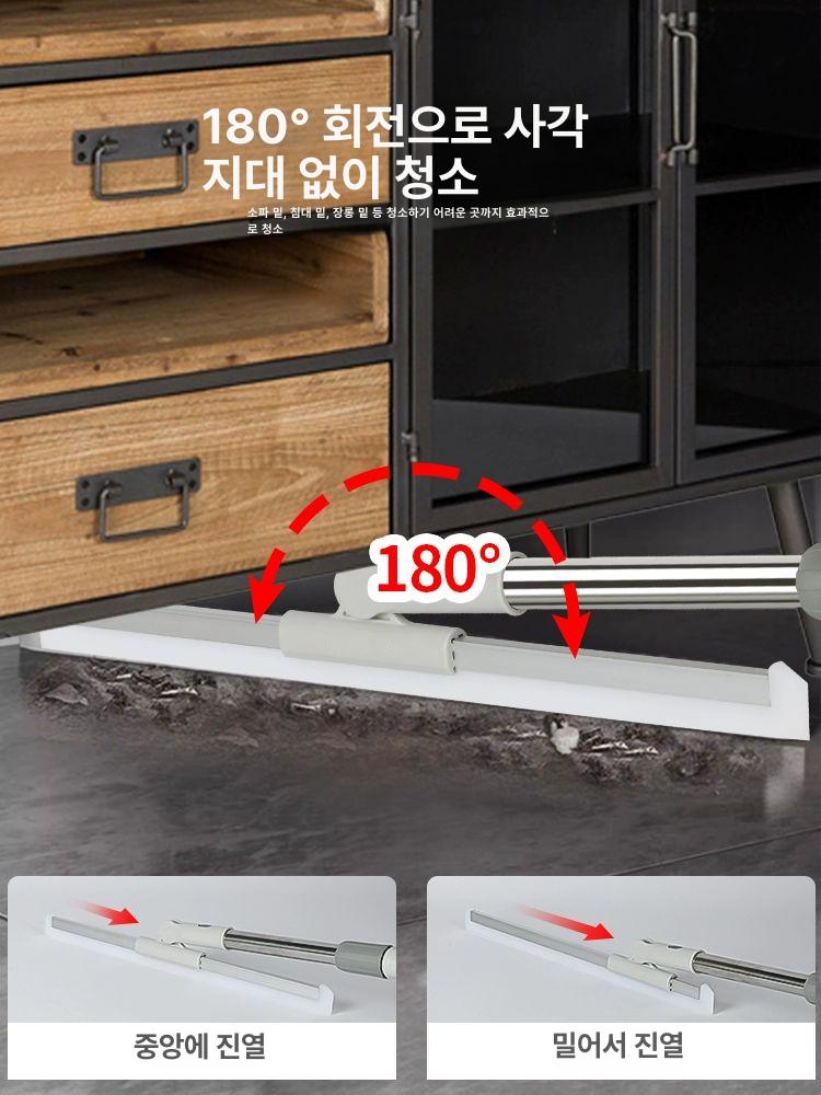 물기제거 화장실 대형스퀴즈 청소도구 물청소 물끌게 아파트 베란다 욕실스퀴지 닦이 - 상세 이미지 3