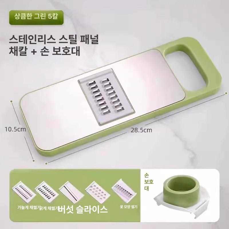 다기능 양배추슬라이서 스텐 강판 감자 가정용 주방용 절단기 안전 당근채칼 썰기 - 상세 이미지 2