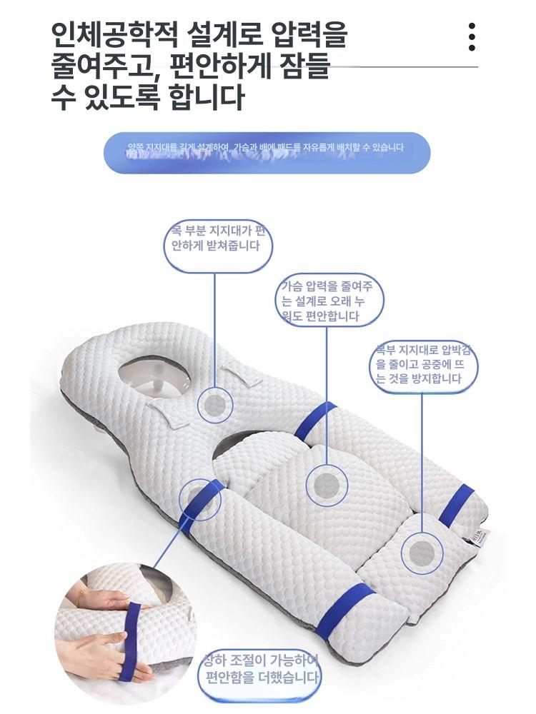 안과베개 수술후회복 쿠션 휴식 쇼트형 엎드린 사이즈 보호 인체공학적 - 상세 이미지 3