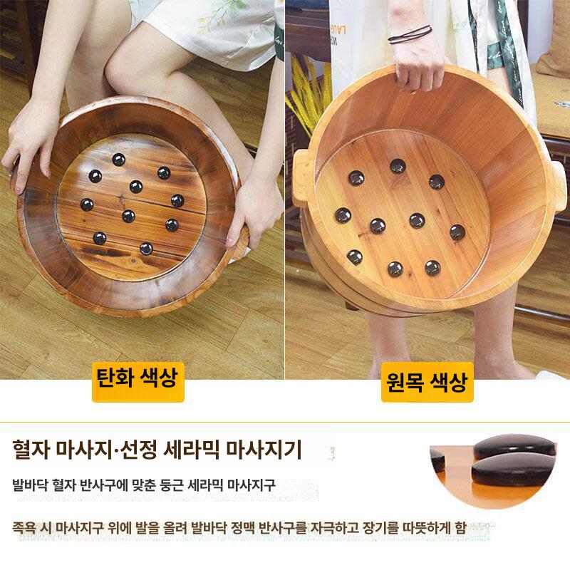 원목 족욕통 발찜질 습식 마사지 나무 욕조 족욕 생활용품 족욕기 - 상세 이미지 5