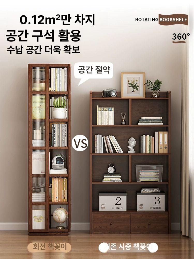 회전책장 코너 북타워 교구장 책꽃이 틈새 서재 원목 모서리 회전형 아크릴 - 상세 이미지 4