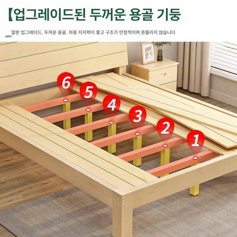 더블 침대프레임 원목 서랍형 수납 평상형 트윈 DIY 무헤드 호텔스타일 - 상세 이미지 2