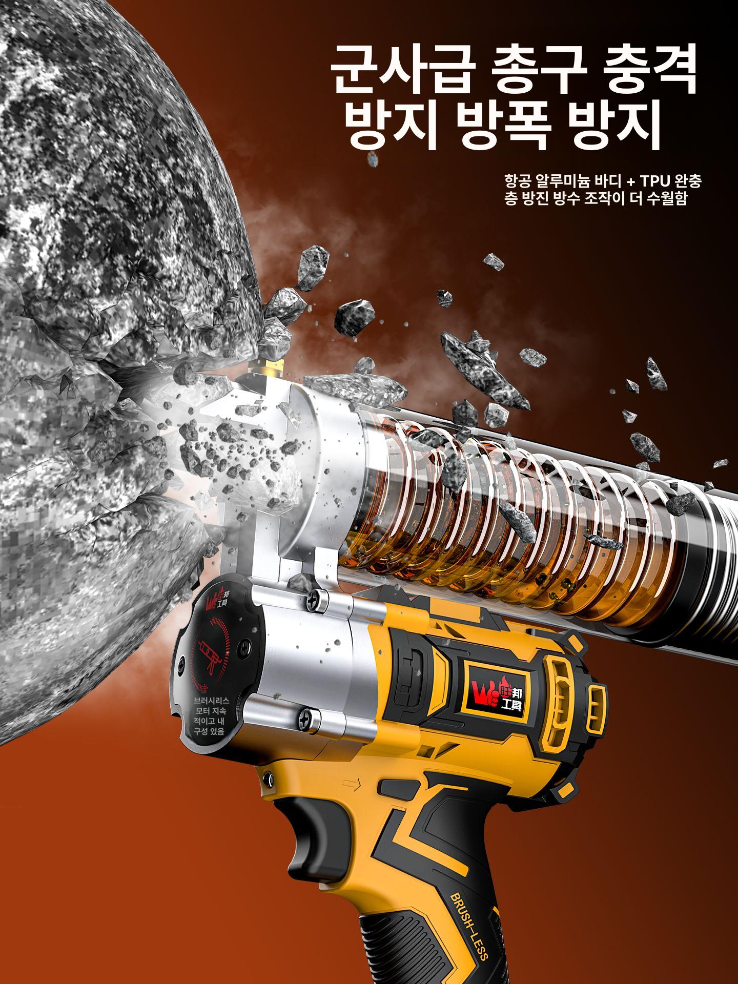 무선 충전식 자동 구리스건 고압 펌프 배터리 윤활 주입기 중장비 에어 - 상세 이미지 2