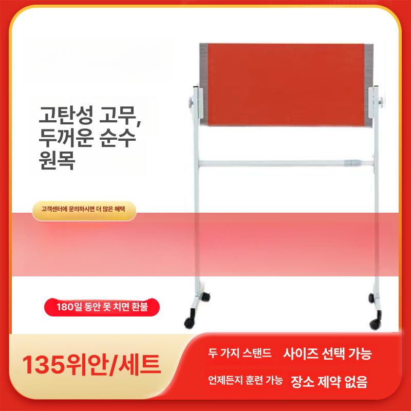 연습용 탁구리턴보드 휴대용 반등판 셀프 연습기 훈련기 플레이트 서브 도구 트레이너 - 상세 이미지 5