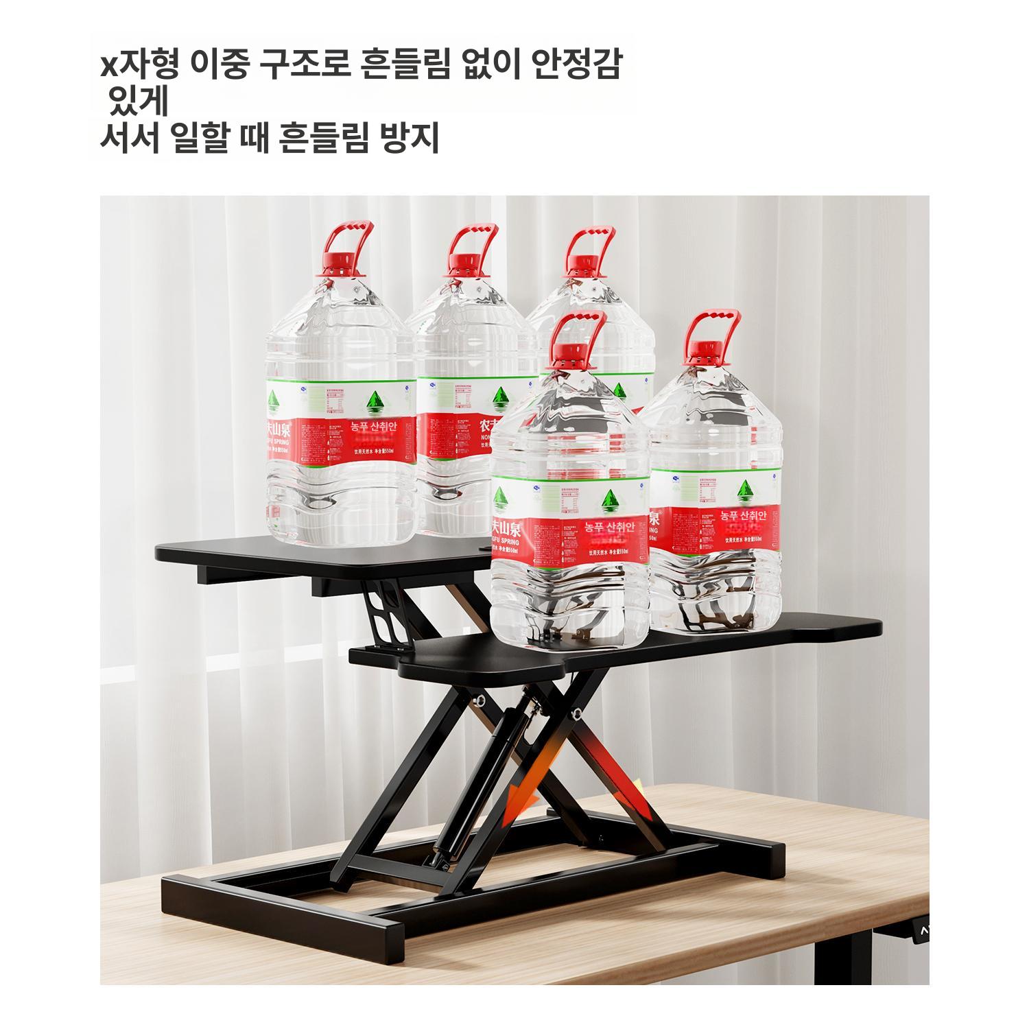 스탠드 받침대 높낮이조절 듀얼모니터 책상 조절 듀얼 거치대 높낮이 테이블 옵시디언블랙 - 상세 이미지 3