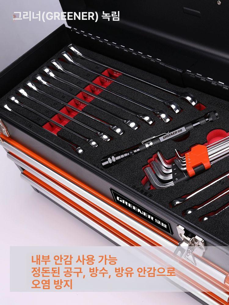 슬라이드 서랍식 공구함 대용량 수납 정리 휴대용 도구상자 보관함 이미지 6