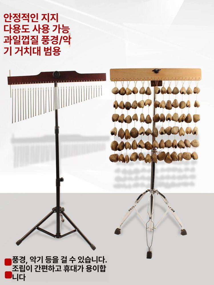 봉고드럼 악기 스탠드 홀더 타악기 거치대 연주 보관 전문가용 부품 수납 - 상세 이미지 3