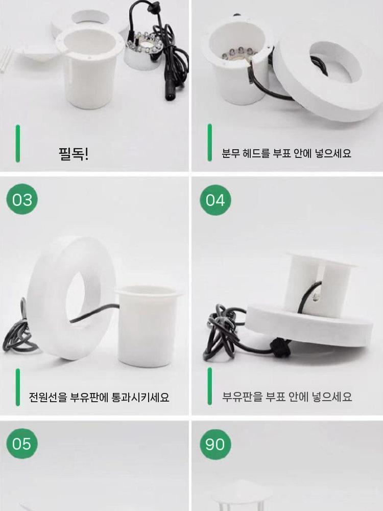 안개 발생기 포그머신 연못 안개생성기 미스트 수반 어항 분수대 실내 인테리어 안개발생기 - 상세 이미지 3