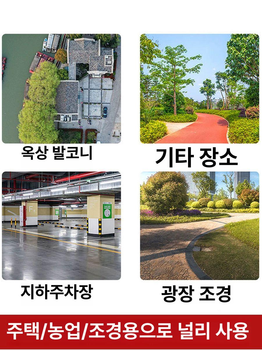통기성 분재화분 원형 플분 베란다 분갈이 사각 식물 분재대형화분 대형플라스틱화분 - 상세 이미지 3
