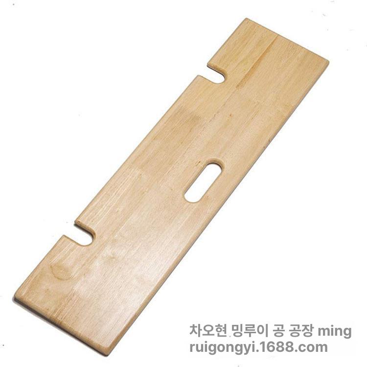 이송판 트랜스퍼보드 원목 요양원 보조기구 나무이동판 휠체어 장애인 노인 환자이동 - 상세 이미지 3
