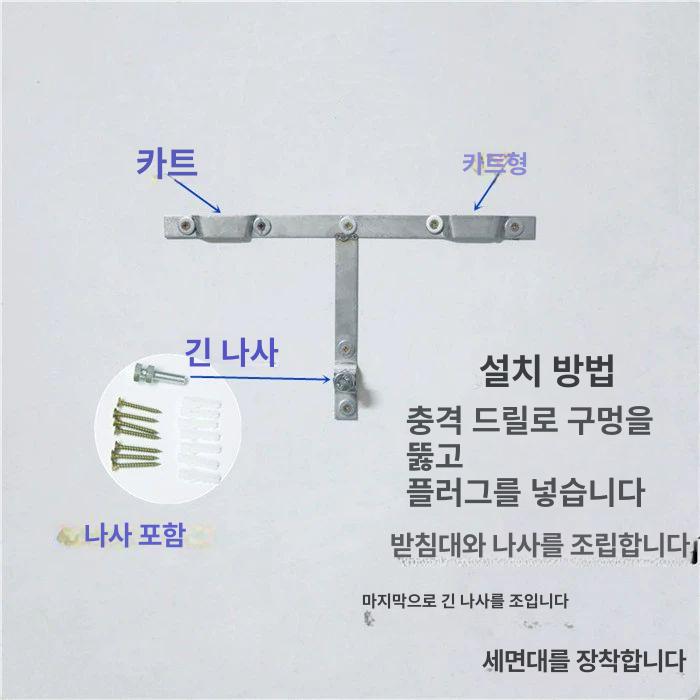 도자기 수도꼭지 머리베개 전용 욕실 싱크대 고급수전 대목받침 부속 - 상세 이미지 4