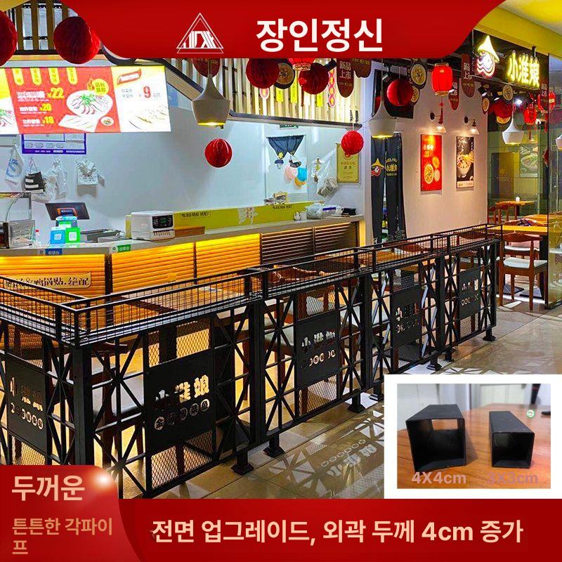 대형 파티션 사무실 철제칸막이 바퀴달린 공간분리 전시 정원 매장 식당 병풍 진열 - 상세 이미지 2