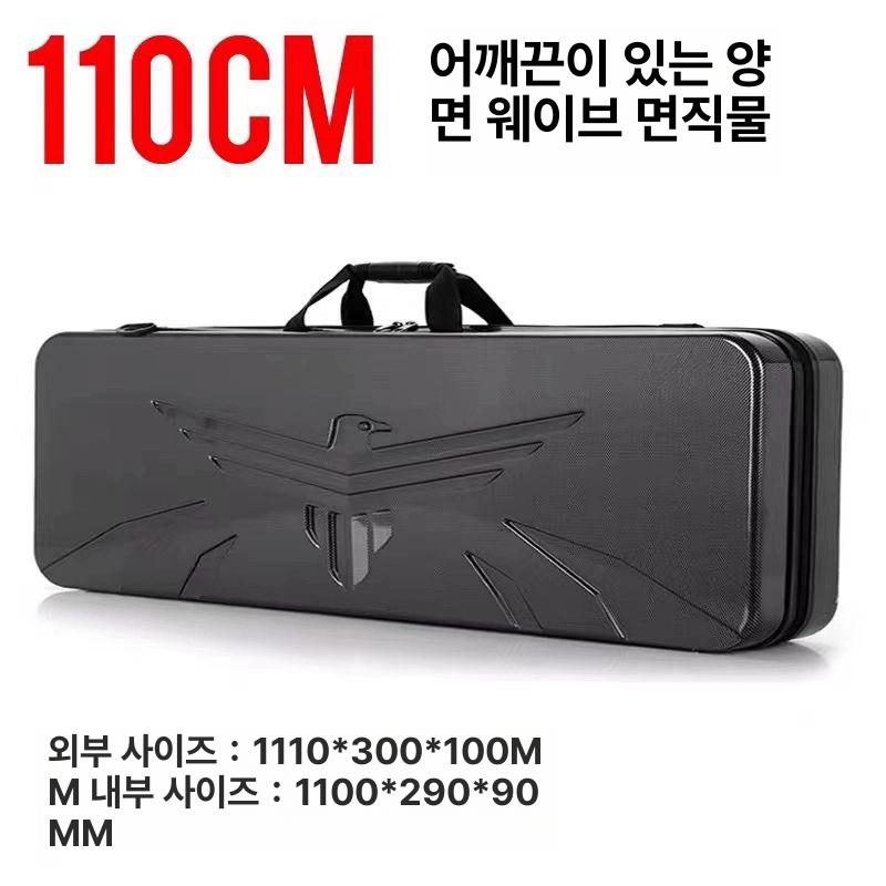 전술 핸드건 보관 크로스백 서바이벌 수납 가방 숄더백 총기 케이스 야외용 - 상세 이미지 3