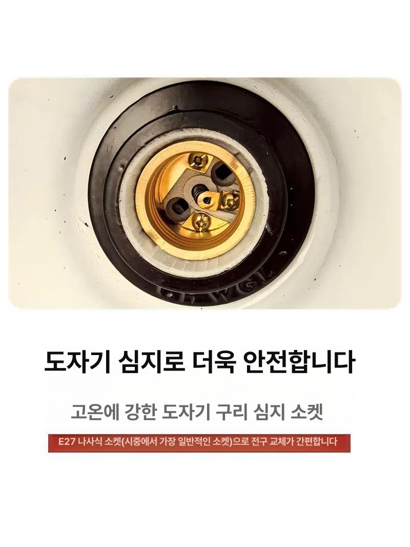 클래식 포인트조명 벽부등 앤틱 인테리어 램프 벽조명 엔틱벽등 이미지 7