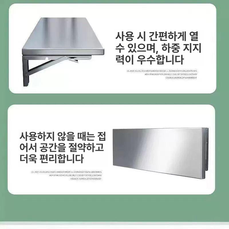 스테인레스 선반대 진열대 수납 주방 다용도 랙 브라켓 고정받침대 길이 고하중 - 상세 이미지 4
