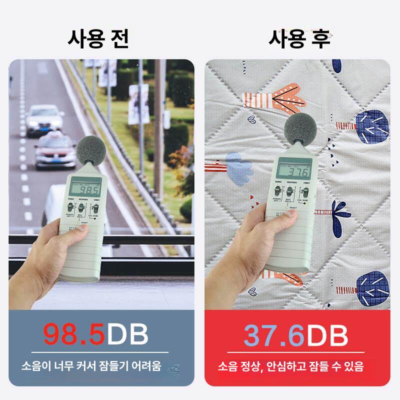 흡음패드 방음재 창문용 방문틈새 샷시 소음차단재 스폰지 흡음재 차음재 접착식 - 상세 이미지 5