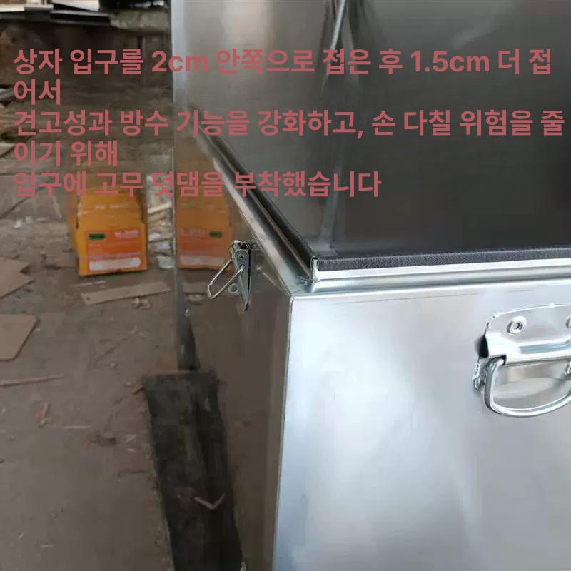 트럭 공구함 철제 방수 스텐적재함 수납함 보관 툴박스 수납박스 연장통 도구함 - 상세 이미지 3