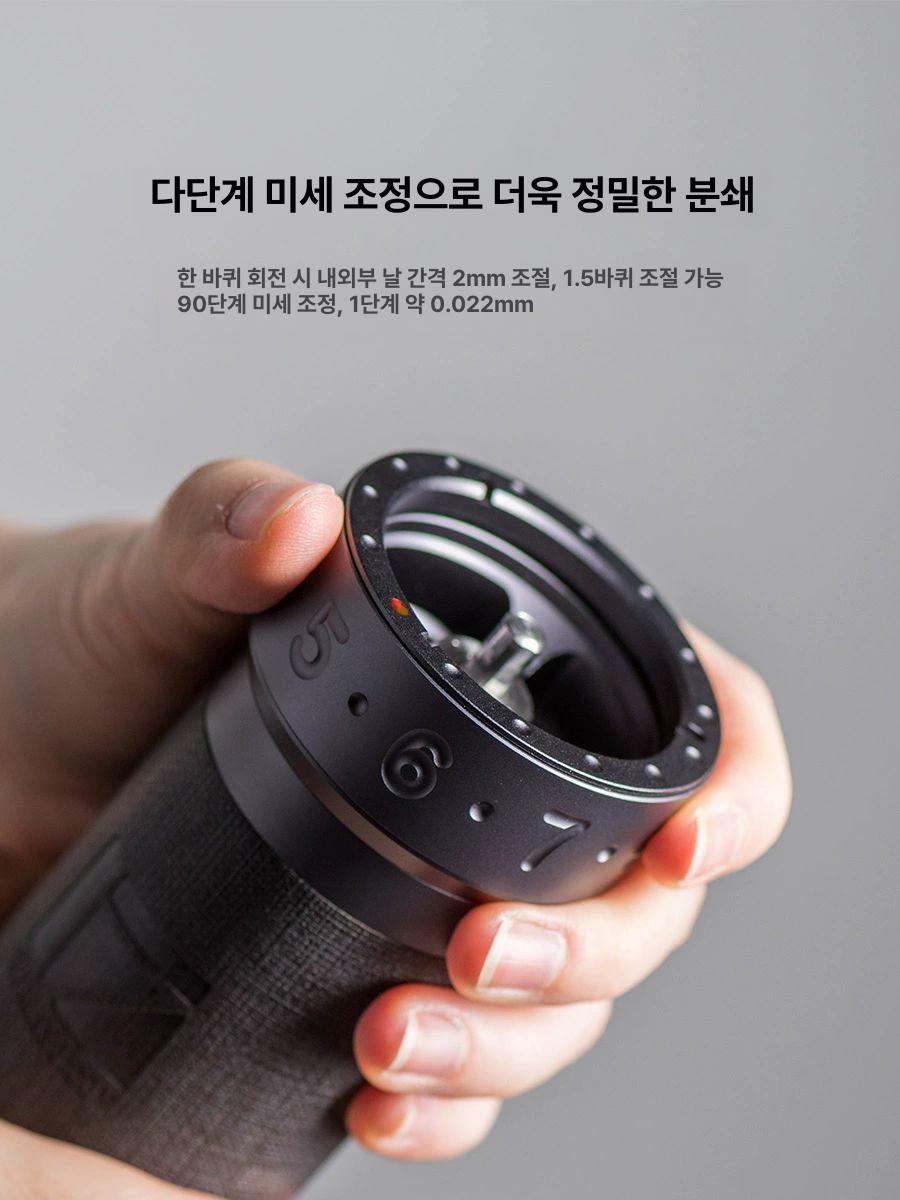 핸드드립 핸드밀 커피그라인더 원두 분쇄기 홈카페 드립커피 커피밀 가정용 - 상세 이미지 3