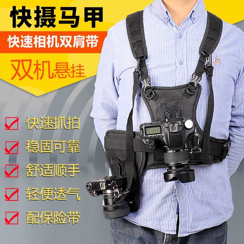 마운트 핸드폰 카메라스트랩 DSLR 벨트 스포츠 바디캠 체스트 가슴스트랩 슬링 브래킷 - 상세 이미지 2