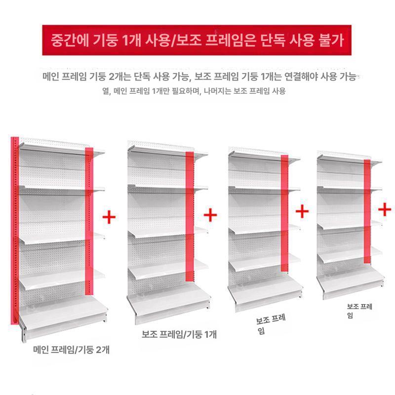 전시대 진열대 디스플레이 매장 판매대 진열장 선반 인테리어 쇼케이스 대리석 견본 업소용 - 상세 이미지 2