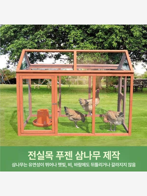 새장 야외닭장 나무 대형 둥지 조립식 닭 이동식 방수 토끼 놀이터 꿩 야외 비둘기 지붕 - 상세 이미지 5