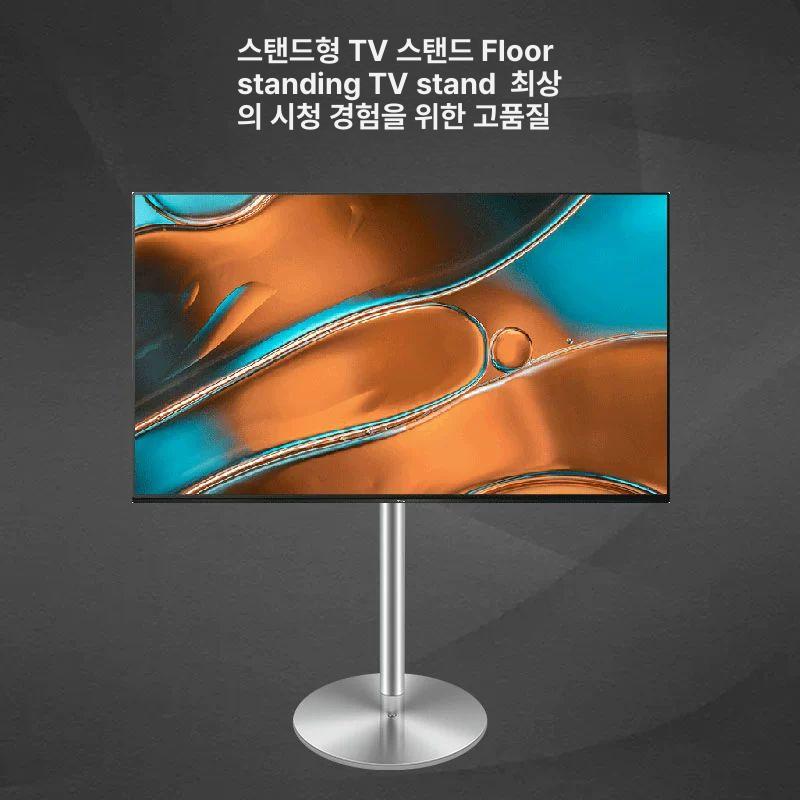 스테인레스 랙 대형거치대 이젤형 다리 높이 캐스터 심플 롤링기 티비거치대 받침 - 상세 이미지 3