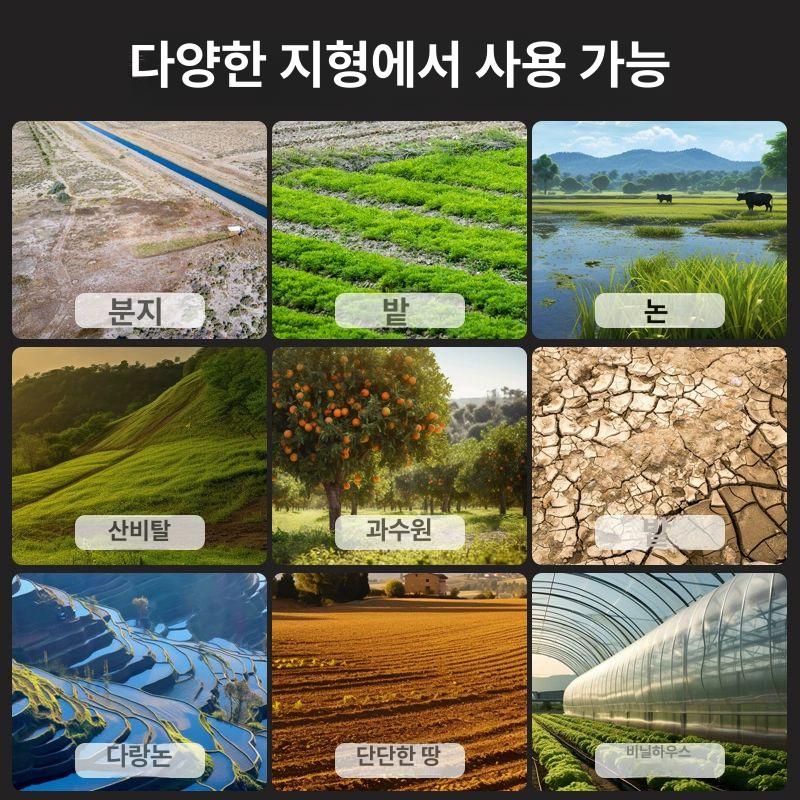농장 소형트랙터 농업용 로타리 농사용 미니관리기 경작 배토기 농기계 밭갈이 - 상세 이미지 4
