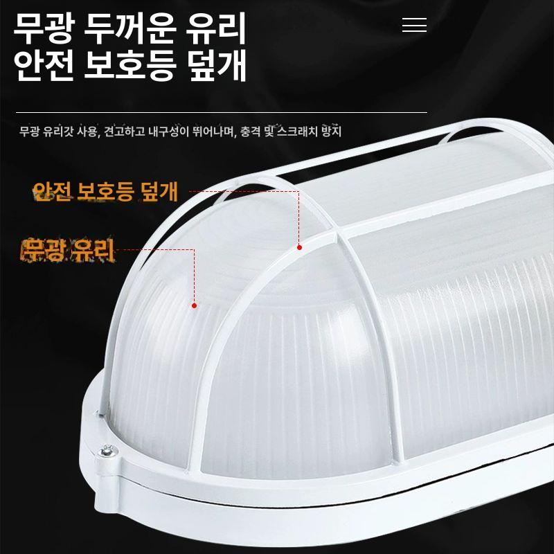 가정용 램프 원적외선 돔사우나 찜질기 발열 온열기 히터 간이 건식 - 상세 이미지 4