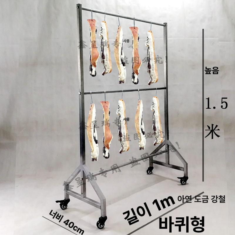 철제 오리구이거치대 캠핑 소시지 바베큐 길이 선반 햄 랙 훈제 통돼지 로스팅 고기 - 상세 이미지 3
