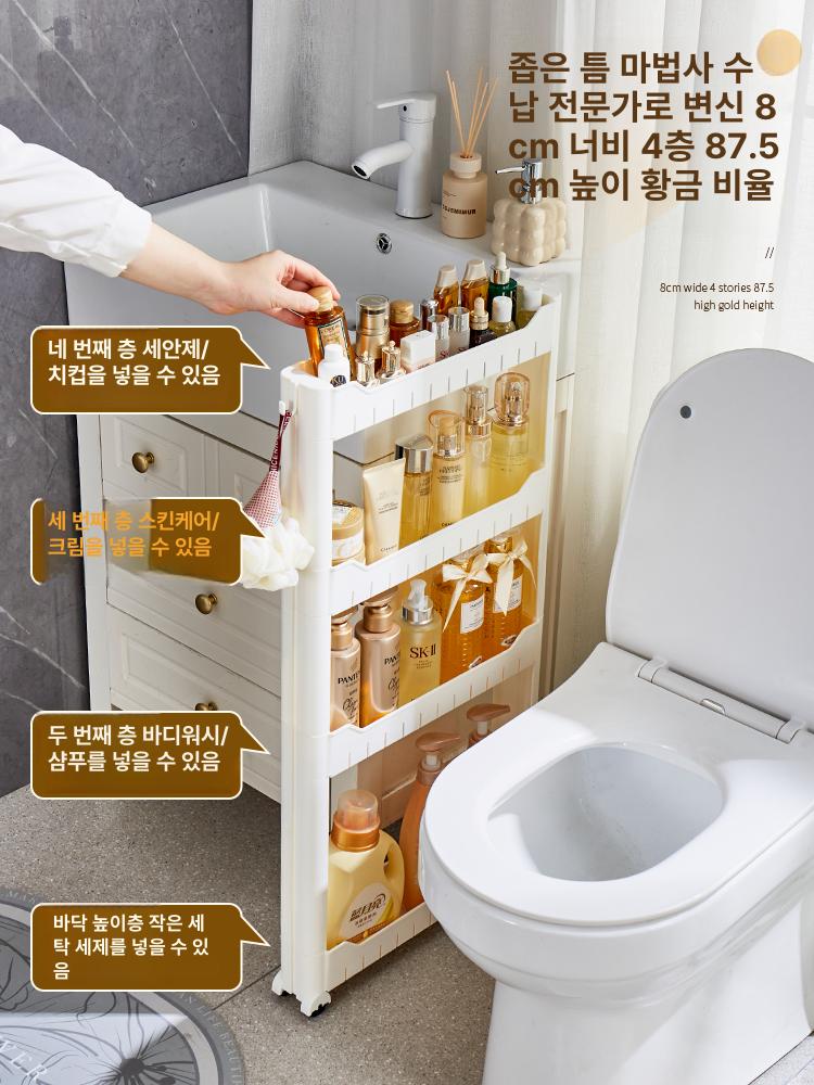 슬림 틈새장 다용도 베란다 높이 거실 조립 폭좁은 틈새수납장 서랍형 캐비닛 욕실 - 상세 이미지 3