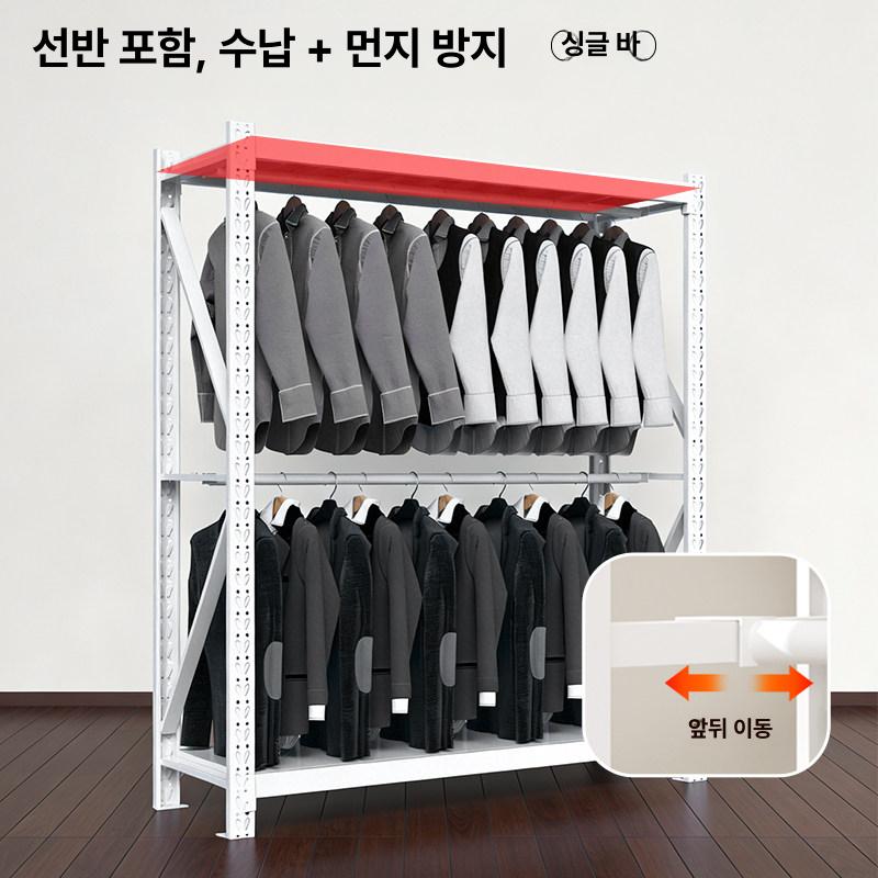 의류창고행거 의류행거 조립식 옷행거 진열대 옷걸이 물류 업소용 보관 앵글 적재 - 상세 이미지 4