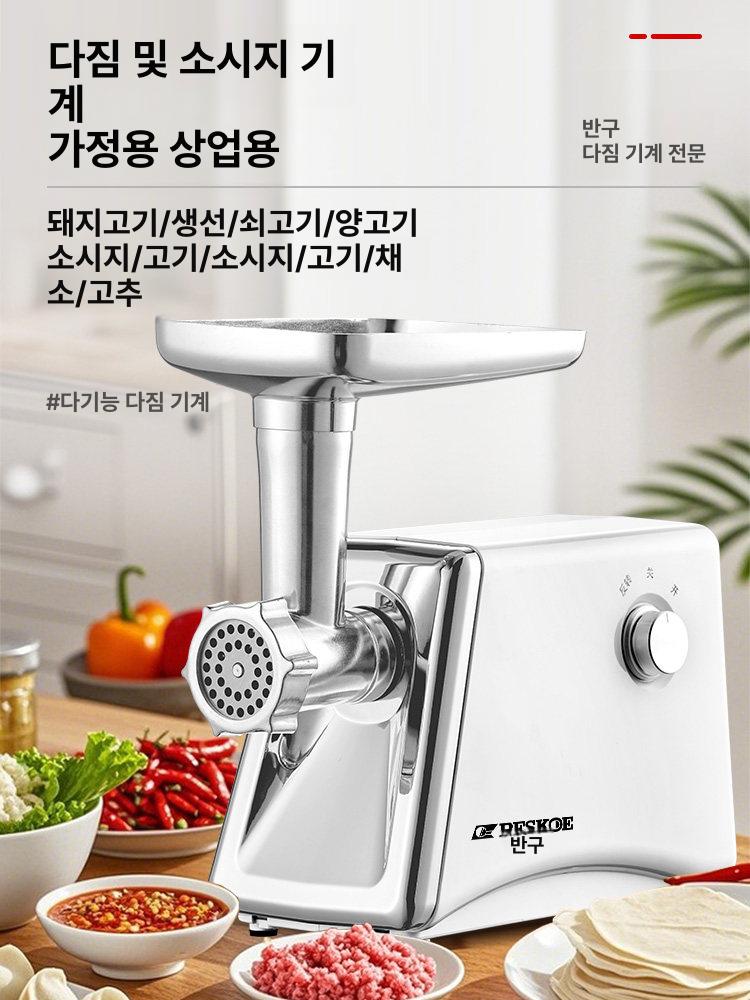 다용도 연육기 주방용 도구 분쇄기 업소용 스텐레스 고기다짐기 미트해머 두드림 - 상세 이미지 2