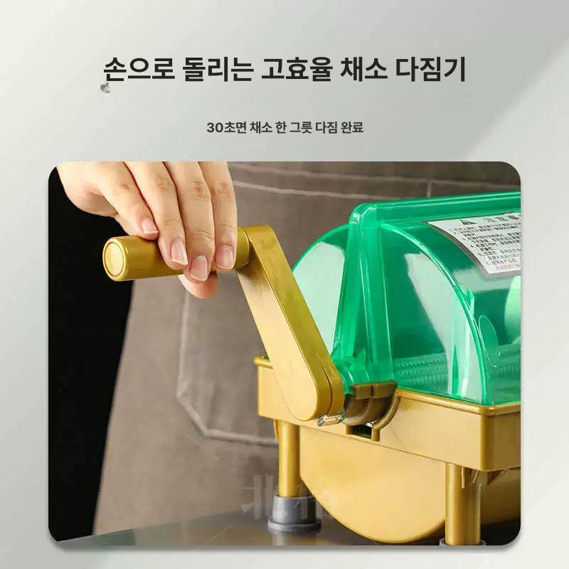 파써는기계 고추절단기 채소 탕파 파채 상업용 커터기 파절단기 커팅기 음식점 - 상세 이미지 4