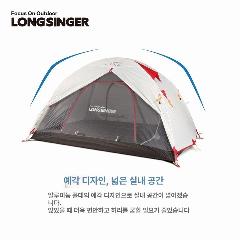 방수 동계쉘터 비박텐트 캠핑용품 겨울 미니텐트 미니쉘터 백패킹장비 백팩킹 하이킹 - 상세 이미지 2