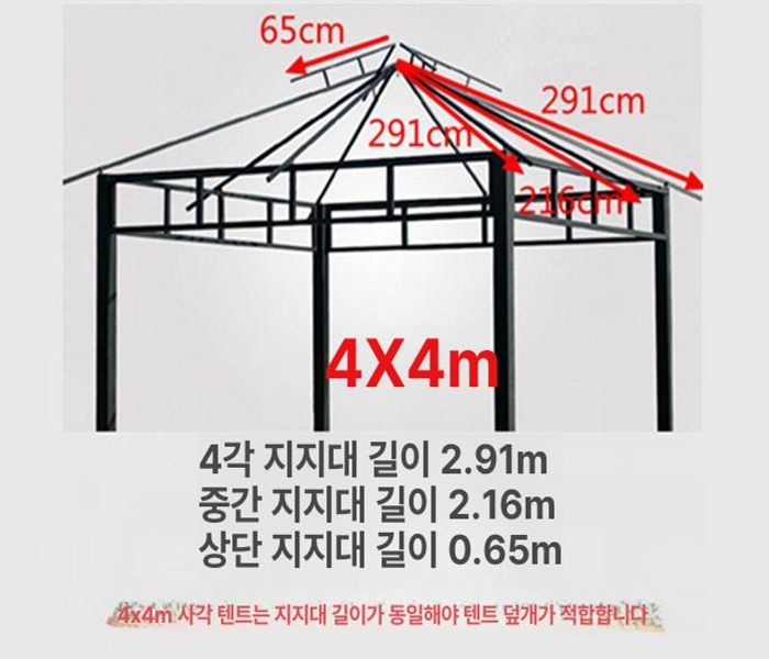 반딧불 조명등 led 점멸형 야외 장식등 인테리어 실내외 스트링라이트 무드등 - 상세 이미지 3
