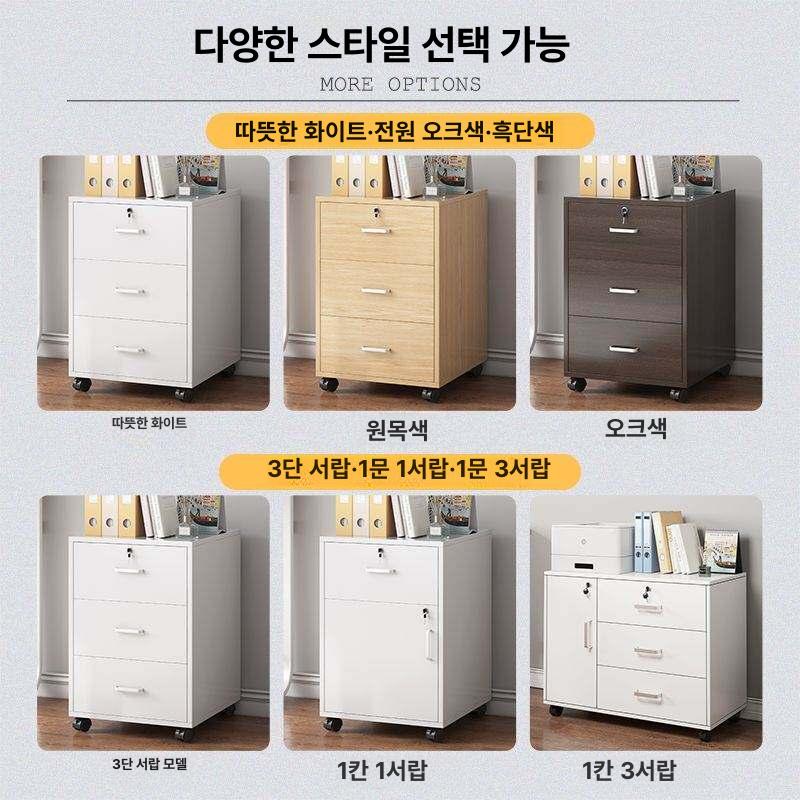 사무실 문서보관함 서류함 수납함 지류 서랍장 오픈형 상자 가로형 용지 서류정리함 - 상세 이미지 3