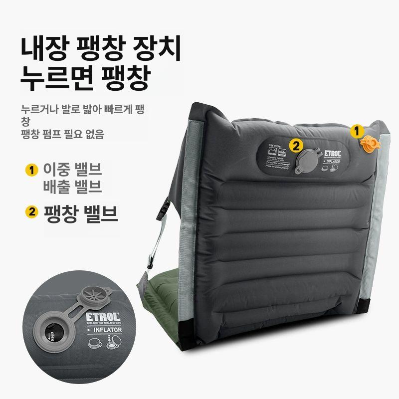 휴대용 리클라이너 야외용 접이식의자 낚시 캠핑용 간이 캠핑의자 발코니 릴렉스체어 - 상세 이미지 2