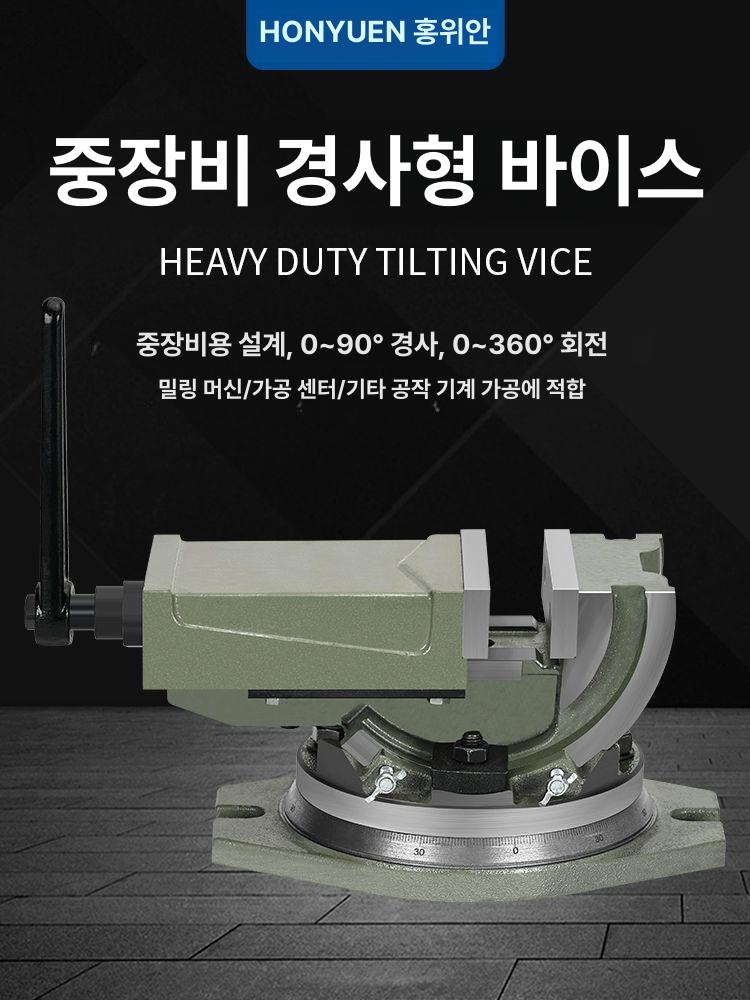 소형 탁상바이스 탁상형 수동 클램프 고강도 고정밀 기계용 - 상세 이미지 3