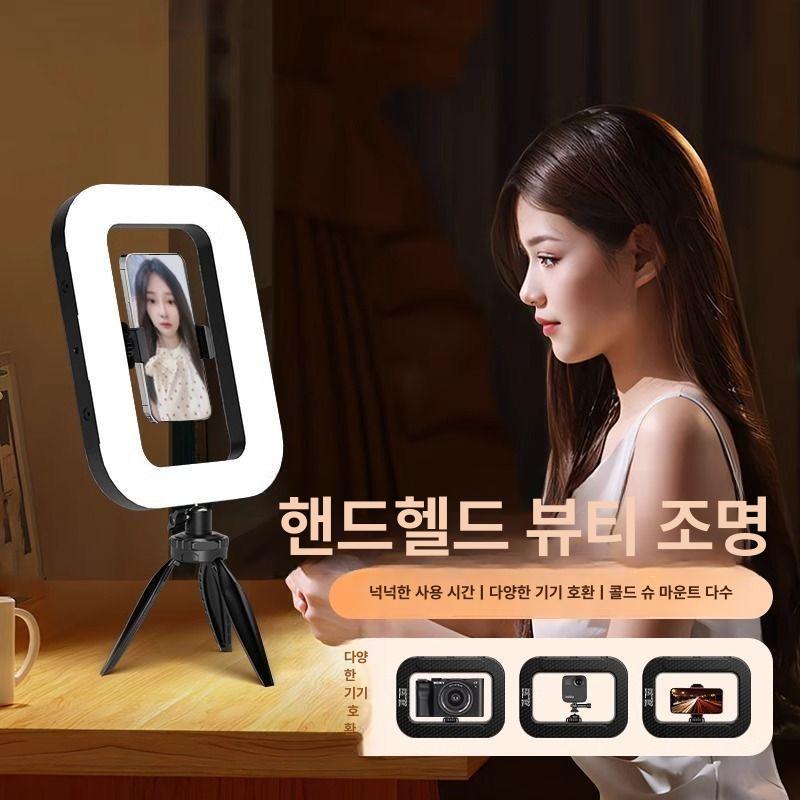 스마트폰조명 거치대 촬영용 핸드헬드 링라이트 장비 핸드폰사각조명 듀얼 유튜브조명 - 상세 이미지 3