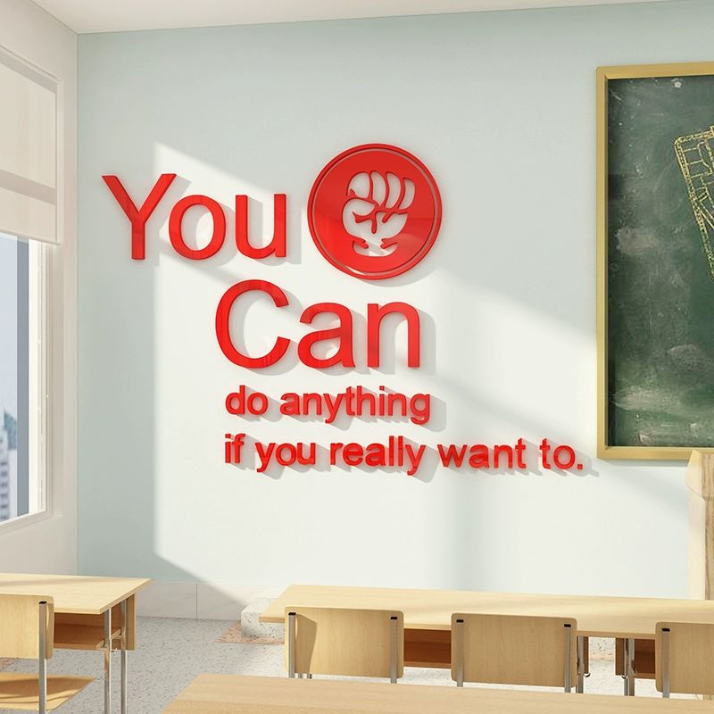 교실 벽면 장식 영문 글자 스티커 시트 학습 환경 포인트 데코레이션 붙이는 시트지 - 상세 이미지 3