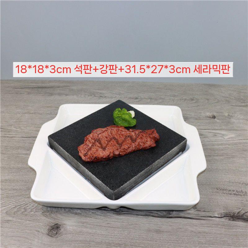 사각 돌판 캠핑 무쇠 바베큐 고기불판 그릴 원형 팬 구이 사각철판 주물 닭갈비 대형 불판 - 상세 이미지 2