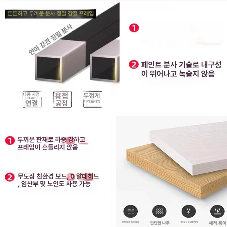 식탁 선반 수납 거실 원목 인테리어 진열장 벽 선반은 식탁선반 옆 바닥 책장 테이블 스톤 - 상세 이미지 4