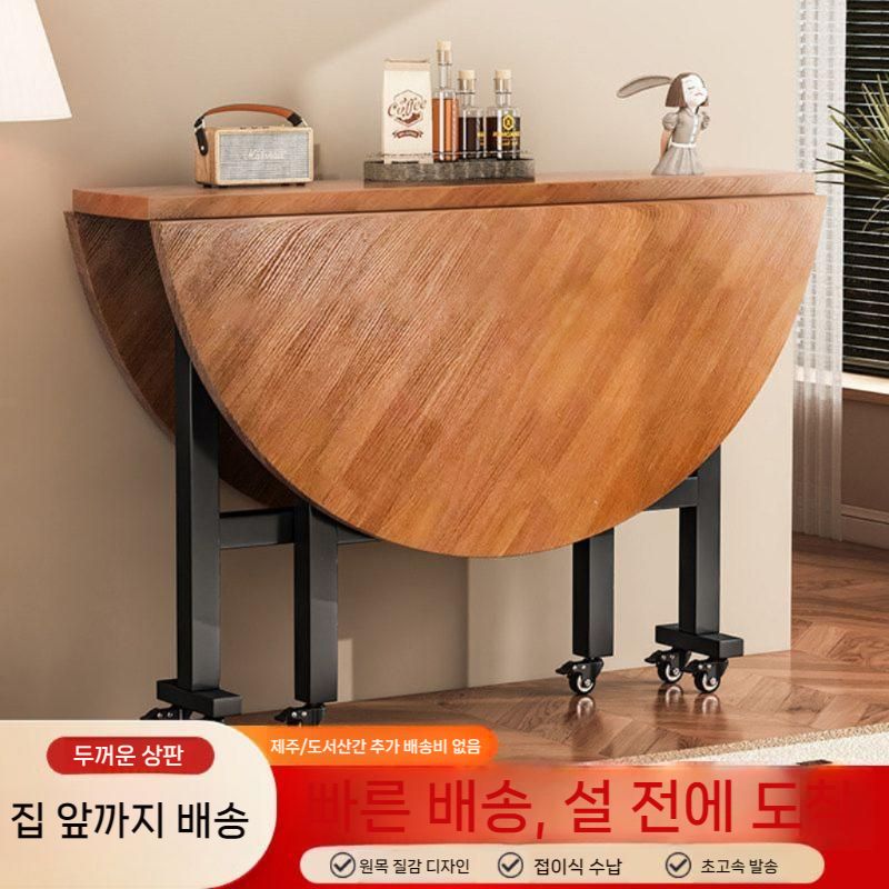 고급원목식탁 대형식탁 다이닝 모던 인테리어 식탁 다이닝테이블 테이블 원형 식당 - 상세 이미지 2