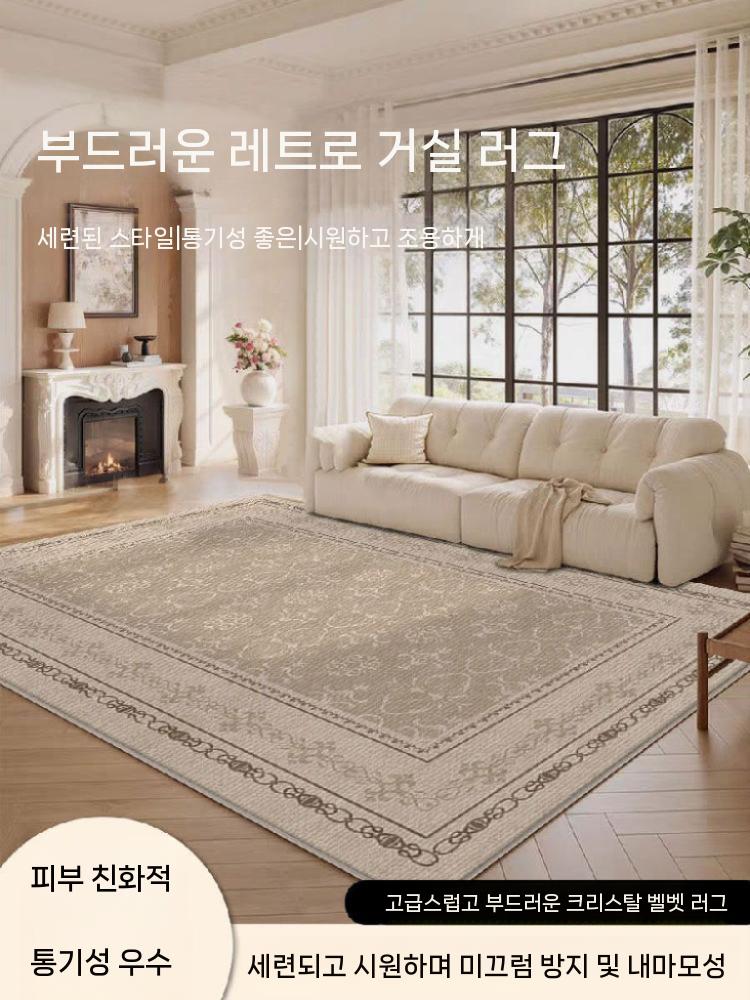 나뭇잎 러그 열대 거실 현관 바닥 카펫 카페트 카페 방지 미끄럼 디자인 식물 인테리어 - 상세 이미지 3